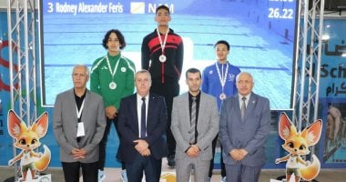 16 ميدالية.. إنجازات اليوم الثاني للبعثة المصرية في دورة الألعاب الأفريقية للمدارس 2025
