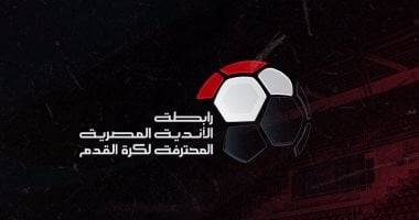 7 أخبار رياضية هامة تستحق متابعتك اليوم.. 2025