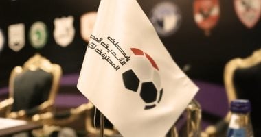 إجراء سحب قرعة الدوري المصري في 27 يوليو بمشروع الهدف 2025
