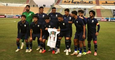 إنبى يخطو نحو التعاقد مع 3 مهاجمين أفارقة.. السنغالي بوديان يتصدر القائمة 2025