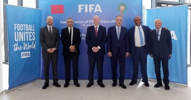 افتتاح المقر الإقليمي للفيفا في المغرب.. تهنئة أبو ريدة للّقجع