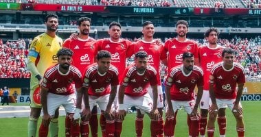 الأهلي يلتقي إنبي ودياً يوم الثلاثاء استعداداً لمواجهة مودرن سبورت في الدوري 2025