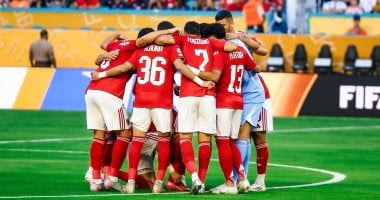 الأهلي يواصل تجهيزاته المكثفة بمعسكر تونس استعداداً لموسم 2025