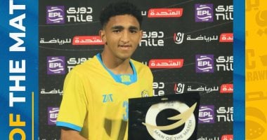 الإسماعيلي يرفض رحيل محمد خطاري ويتمسك ببقائه في صفوف الفريق خلال 2025