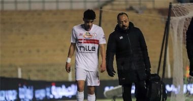 الاتحاد السكندري.. عدم التفاوض مع الجفالي نتيجة تفاقم الإصابات