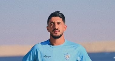 البنك الأهلي يدخل المنافسة مع سيراميكا لخطف التونسي بن حمودة مهاجم غزل المحلة في 2025