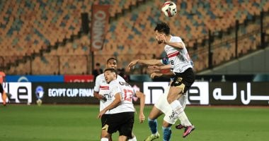 الزمالك يتفوق على الشمس ودياً بنتيجة 5 - 4.. شيكو بانزا وأحمد شريف يضيفان الأهداف