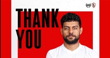 الزمالك يعبّر عن امتنانه لـ"مصطفى شلبي" بعد انضمامه للبنك الأهلي عام 2025