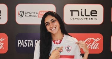 الزمالك يوقع تجديد عقد داليا المرشدي مع فريق الطائرة لعام 2025