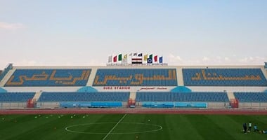 المصري يُعلن للرابطة اعتماد استاد السويس ملعباً رسمياً للموسم الجديد 2025