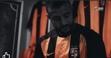 المقاولون العرب يضم إسلام هشام قادماً من بتروجت في 2025