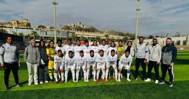 اليوم.. إجراء قرعة دوري القسم الثاني لكرة القدم النسائية باتحاد الكرة 2025