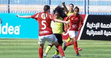 انطلاق الموسم الجديد لدوري كرة القدم النسائية 2025.. تعرف على الموعد الرسمي