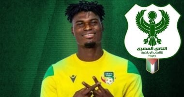 اهتمام الاتحاد السكندري يجذب لاعب وسط المصري السابق للانضمام صيف 2025