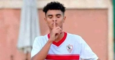 حازم أسامة ينضم إلى فاركو بالإعارة عقب تجديد عقده مع الزمالك 2025