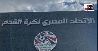 رابطة الأندية.. إيقاف وغرامة 40 ألف جنيه عقوبة الهجوم على اتحاد الكرة 2025