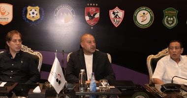رابطة الأندية تكشف جدول مواجهات الدوري المصري لموسم 2025.. صور
