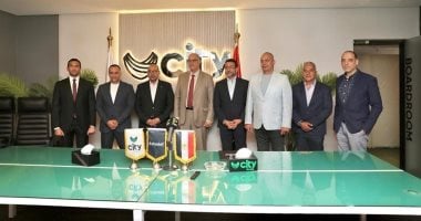سيتي كلوب يعلن عن استراتيجية التحضير للموسم الرياضي 2025.. خطة شاملة للمنافسات القادمة