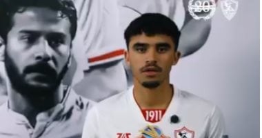 فاركو يدخل في مفاوضات نهائية لإنهاء خلاف الجفالي مع الزمالك 2025