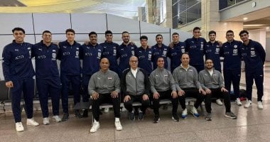 منتخب ناشئي اليد يخوض مباراة ودية ضد القناة استعداداً لبطولة العالم 2025