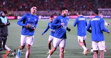 يانك فيريرا يمنح لاعبي الزمالك فقرة تدريب بدنية خلال معسكر العاصمة الإدارية