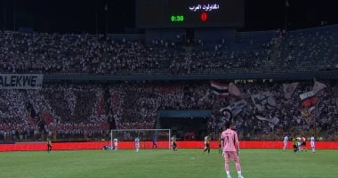 15 دقيقة فقط والتعادل السلبي يحسم المواجهة بين الزمالك والمقاولون