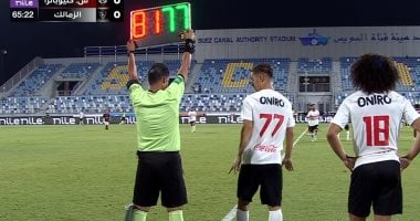 آدم الكايد وعبد الحميد معالى يشاركان في مواجهة الزمالك وسيراميكا 2025