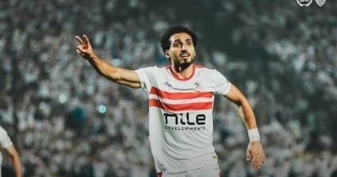 أحمد حمدي يتواجد في مدرجات السلام لدعم الزمالك ضد فاركو 2025