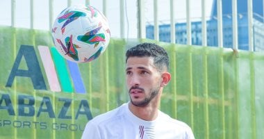 أحمد فتوح يستعد للانضمام إلى تدريبات الزمالك الجماعية خلال ساعات قليلة