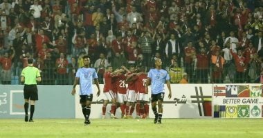 أداء الأهلي وغزل المحلة في دوري 2025 قبل مواجهة الليلة