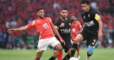 اتحاد الكرة يجري مناقشات حول العروض الخارجية لاستضافة السوبر المصري 2025