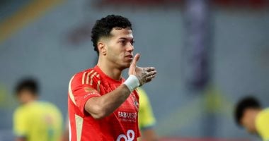 اتحاد الكرة يفتح باب التواصل مع غزل المحلة بخصوص رعاية إمام عاشور 2025