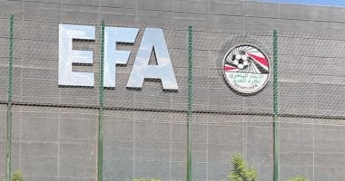 اتحاد الكرة يُعلن نتائج قرعة مسابقات الناشئين والشباب للموسم الجديد.. اليوم 2025