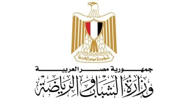 الأهلي في انتظار خطاب وزارة الرياضة اليوم.. تمهيدًا لانطلاق إجراءات توفيق الأوضاع قبل انتخابات 2025