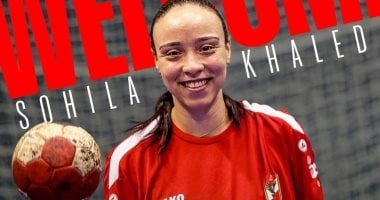 الأهلي يضم سهيلة خالد من الزمالك لتعزيز صفوف اليد في 2025
