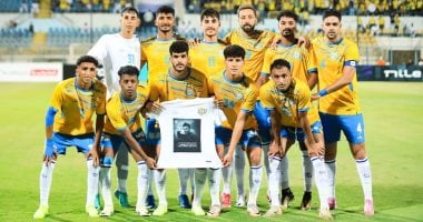 الإسماعيلي يرفض الظلم التحكيمي ويشدد على تحقيق العدالة بين الفرق في 2025