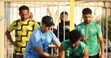 الإسماعيلي يرفع جاهزية لاعبيه بتدريب بدني مكثف استعداداً لمباراة بتروجت في الدوري 2025