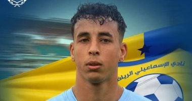 الإسماعيلي يعود بقوة بعودة عبد الله جمال لمواجهة غزل المحلة بعد انتهاء الإيقاف 2025