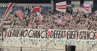 الزمالك يتصدى للهجوم على جماهيره ويتقدم ببلاغات رسمية للنائب العام 2025