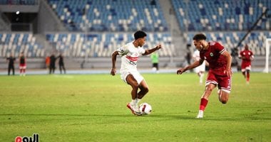 الزمالك يثبّت تقدمه أمام موردن سبورت بعد مرور 75 دقيقة (2-1).. فيديو