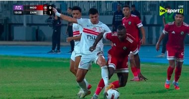 الزمالك يسعى لتسجيل الهدف الثاني في مواجهة مودرن سبورت بعد 30 دقيقة من اللعب