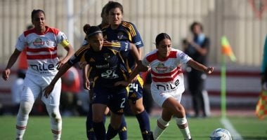 الزمالك يكشف تشكيلة فريق السيدات لمواجهة مسار في دوري 2025