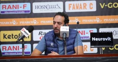 الطلائع يبدأ معسكره المغلق اليوم تحضيراً لمباراة المصري في الدوري 2025