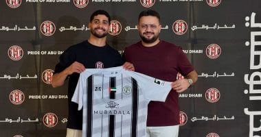 المريخ البورسعيدي.. تواصلنا مع اتحاد الكرة لطلب عقد بيع إبراهيم عادل لمدة ثلاث سنوات 2025