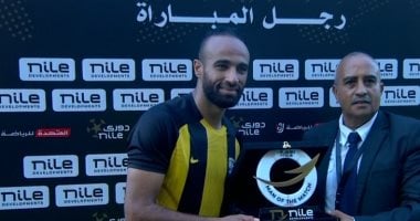 تحسن الحالة الصحية لأمير عابد لاعب المقاولون.. خروج من المستشفى خلال ساعات في 2025