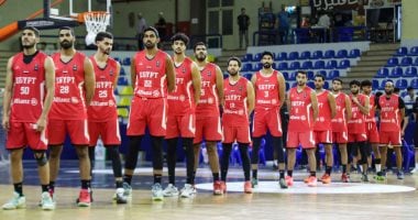 جدول مواجهات منتخب السلة في بطولة الأفروباسكت بأنجولا 2025