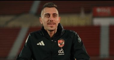 جراديشار يستعد لمواجهة النرويج وسلوفينيا في بطولة العالم لناشئي اليد 2025