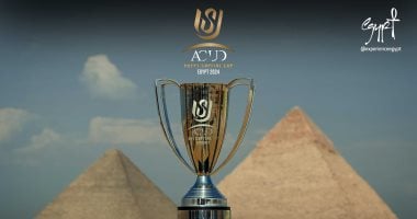 رابطة الأندية تعتمد تنظيم مواجهات كأس عاصمة مصر خلال فترة التوقف في 2025.. تفاصيل القرار