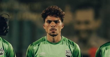 عبد الله مجدي يجري أشعة اليوم.. تحديد حجم الإصابة ومدة الغياب عن صفوف سيراميكا