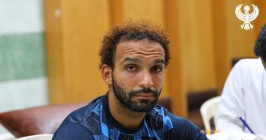 عقب استبعاده أمس.. كريم العراقى يعود للمشاركة في تدريبات المصري الجماعية 2025